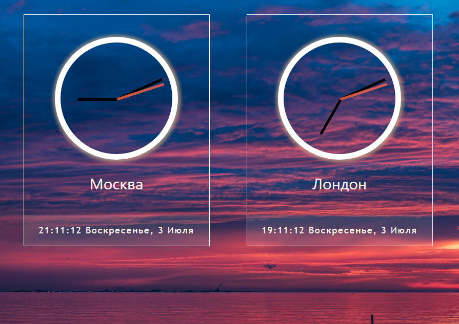 project-image